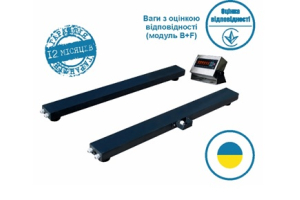 Стержневые (балочные) весы ЗЕВС ВПЕ A12ES (с RS232) (H1200x100) с инд. МВ12 (нерж)